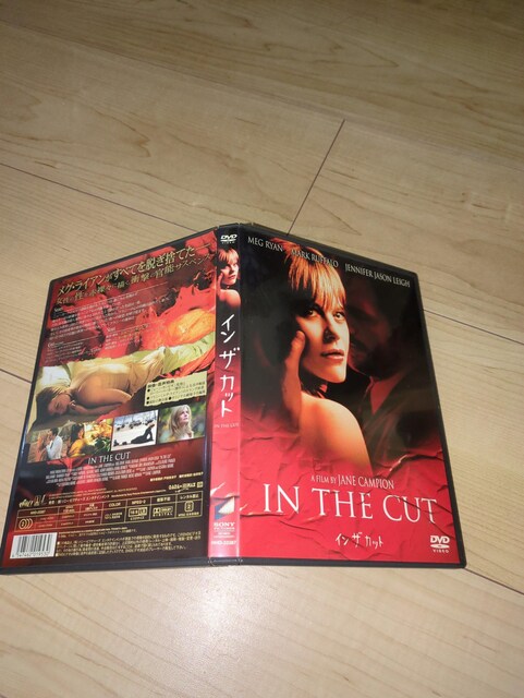 DVDCEUEJbgWF[EJsI/OECA@}[NEt@@WFjt@[EWFC\E[@  CD/DVD/rfI 