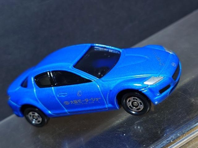 Rヂ[^[V[JËLOg~JNO.4 }c_qw-Wsnlx  zr[ 