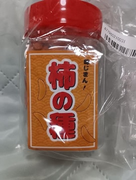 `̎~j|bgJi