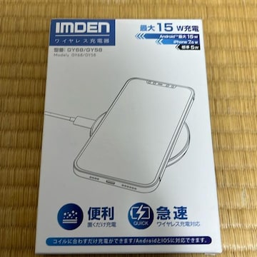 ݁ICX[d@GY-68