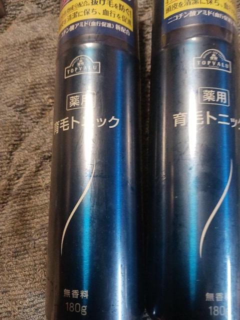 уgjbN  wX/r[eB[ 