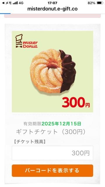 @~X^[h[ic300~`Pbg   `Pbg/ 