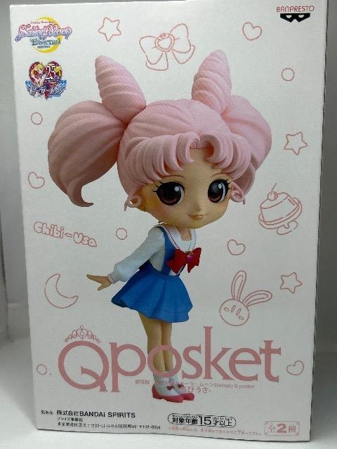 Z[[[ т  Qposket tBMA@J[B   Aj/R~bN/LN^[ 
