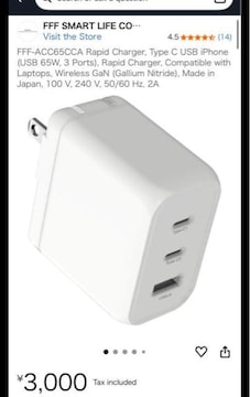 FFF-ACC65CCA 65W ACA_v^[ ViAgp