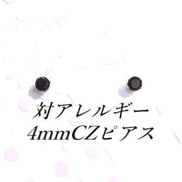 ΃AM[T[WJXeXubNCZsAX(4mm