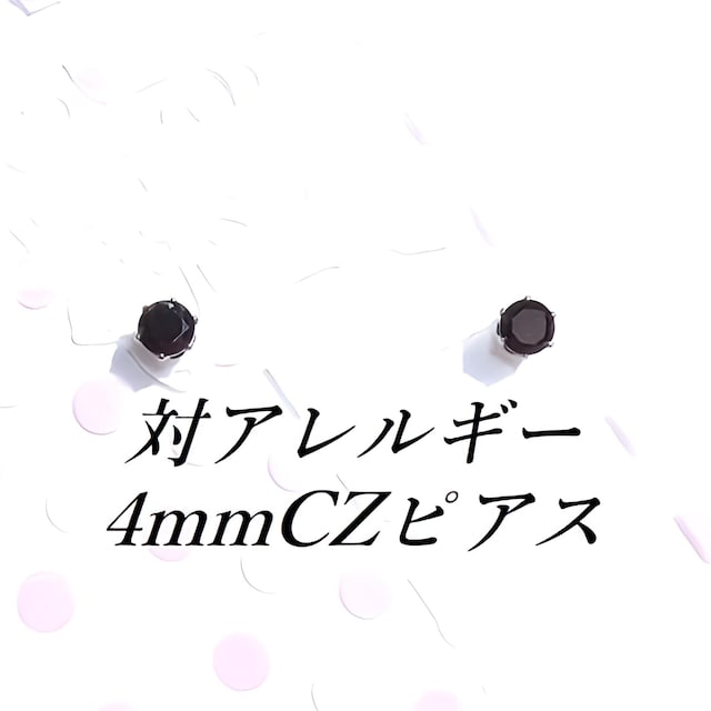 ΃AM[T[WJXeXubNCZsAX(4mm   ANZT[/v 
