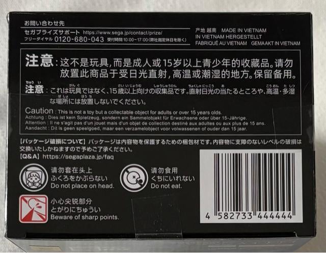 Xg[gt@C^[6 傱̂ v~AtBMA t  zr[ 