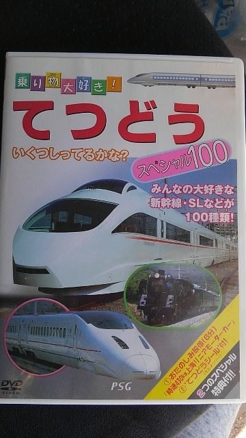 DVD\tg 蕨DI Ăǂ XyVPOO   CD/DVD/rfI 