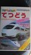 DVD\tg 蕨DI Ăǂ XyVPOO