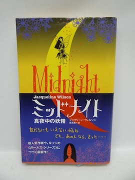 1906 ~bhiCg@^钆̗d