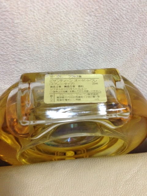 ROCHAS VX rUeB[ EDT A 25ml gp
