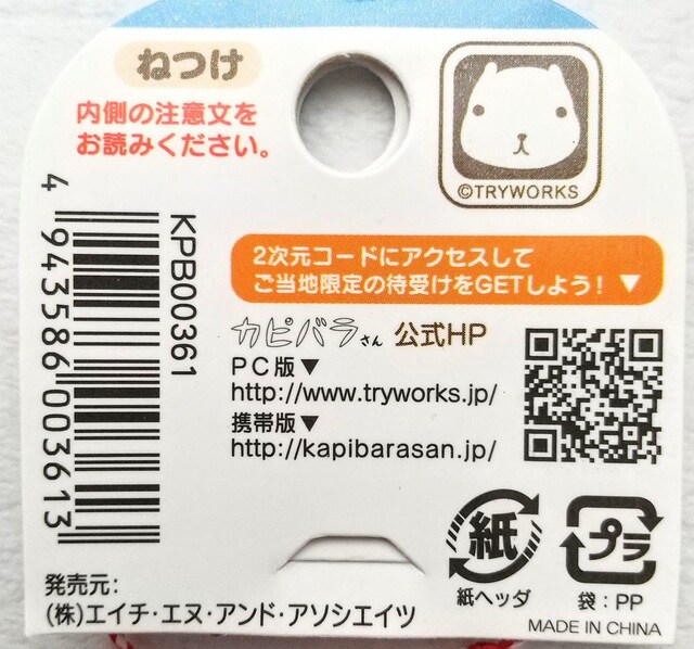 @Jso@t Xgbv@ʁ@ Ղ  Aj/R~bN/LN^[ 