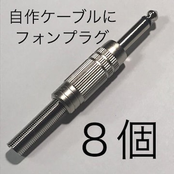 tHvO@8@P[uɁ@V[h