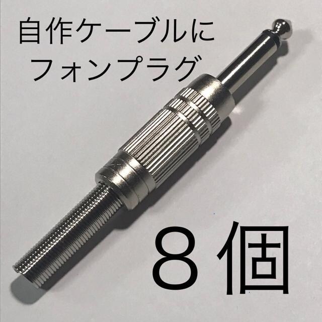 tHvO@8@P[uɁ@V[h   zr[ 