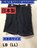 BLACK SHARK menam 水着 ブラック LB(LL)日本製