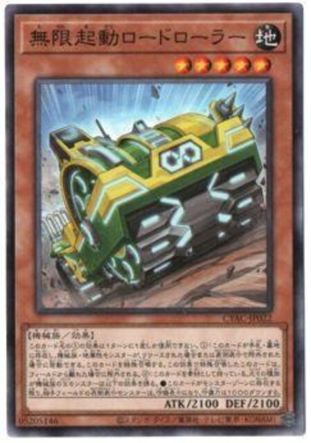 VY@fGX^[Y@CYBER STOM ACCESS@CYAC-JP022@N[h[[@gp   g[fBOJ[h 
