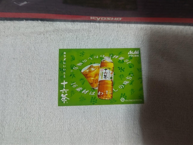 gJ V_ '24 ATq\Z  KbL[  ^gObY 