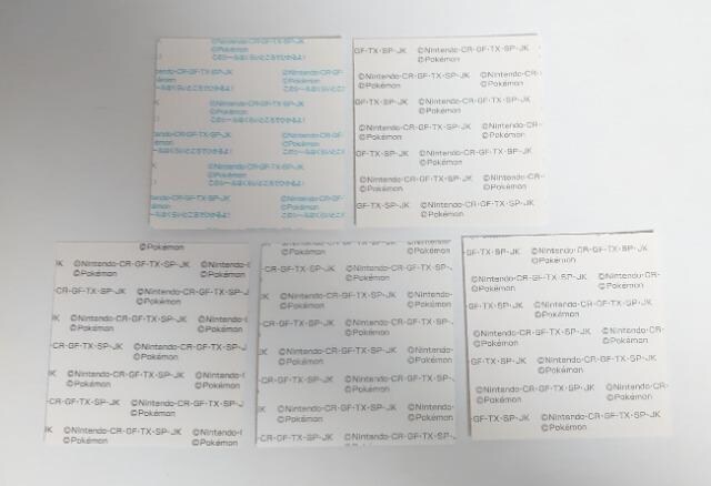 V[RNV~|PbgX^[~5(S[XgE^Cv)