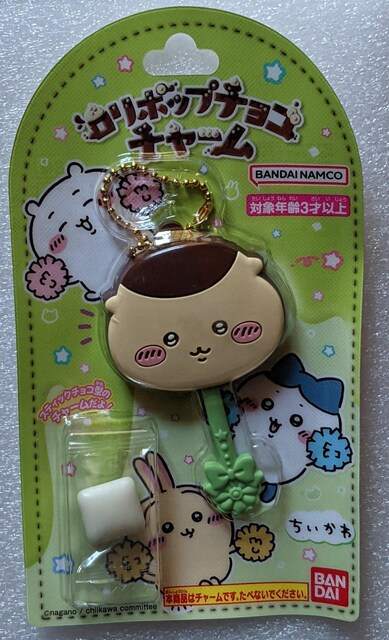  |bv`R`[(܂񂶂イ) o_C 