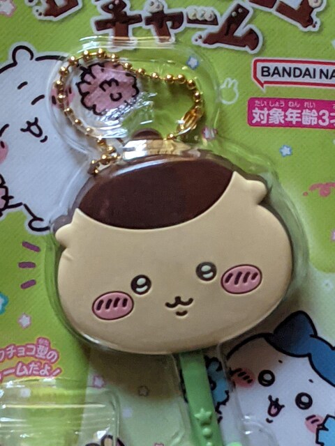  |bv`R`[(܂񂶂イ) o_C