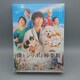 lƃVb|Ɛ_y@Blu-ray BOX@Ju[C@Ł@tI@Lq@@]@Ƃq