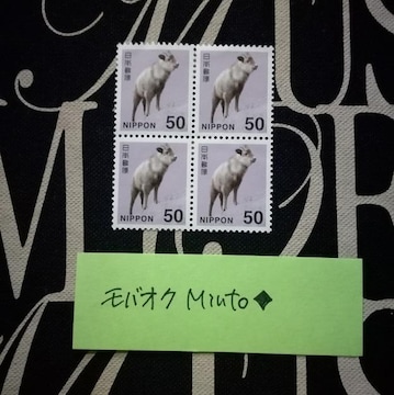 gp50~ʐ؎4200~oyC}