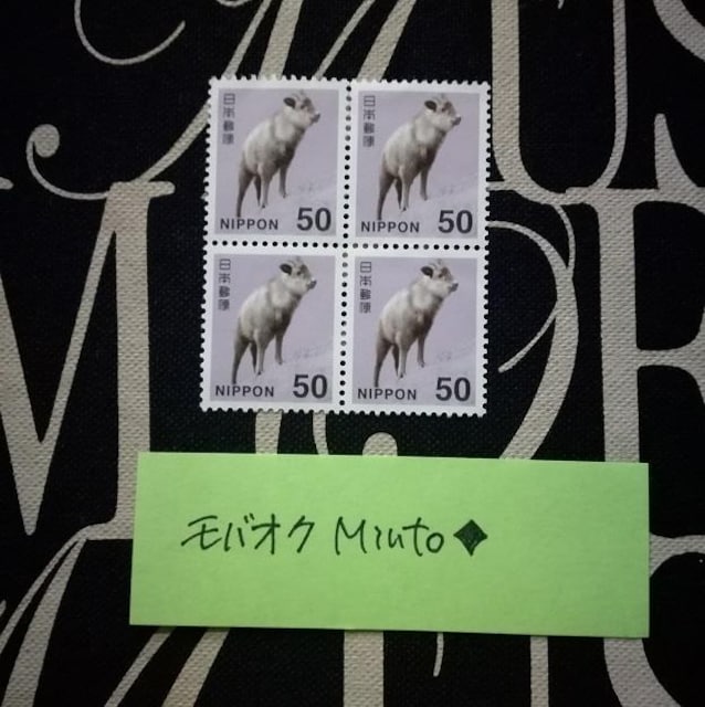 gp50~ʐ؎4200~oyC}   zr[ 