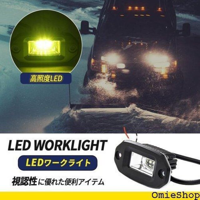 tHOv LEDƓ Ɨp LED t  ho    obNCg d@ OƓ zCg 812  /oCN