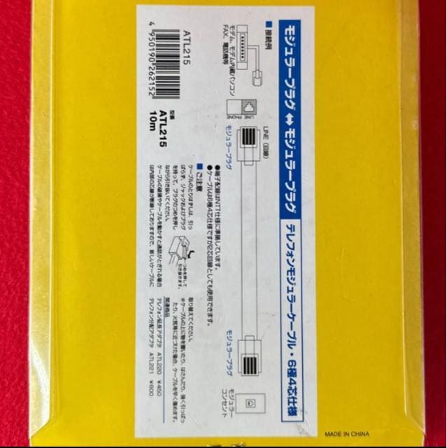 W[P[u 64cdl 10m  PC{/Ӌ@ 
