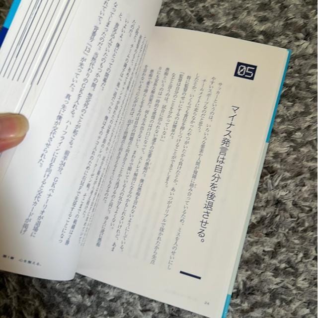 S𐮂B񂹂邽߂56̏K/J  {/G 