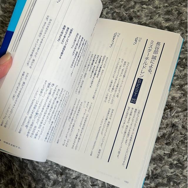 S𐮂B񂹂邽߂56̏K/J  {/G 