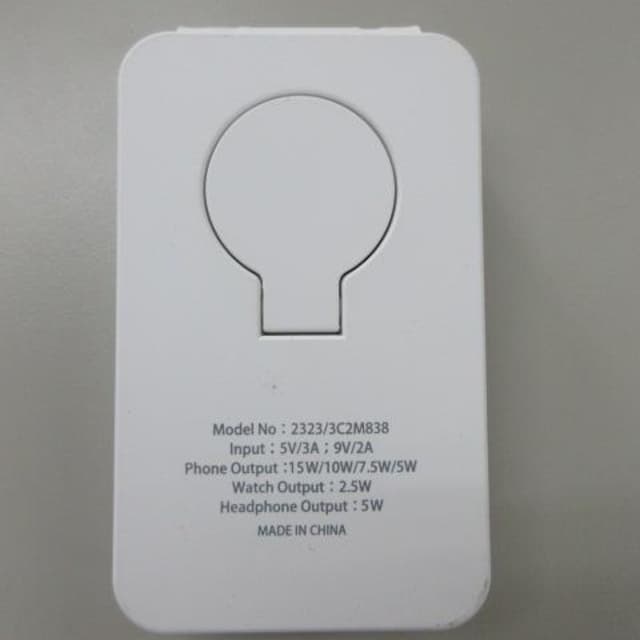 3in1CX`[W[ iԁF 2323-3C2M838 zCg 3C  Ɠd/AV 