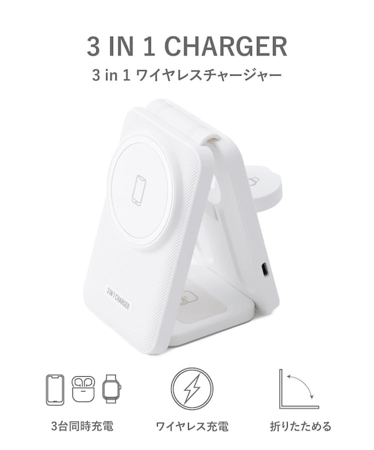 3in1CX`[W[ iԁF 2323-3C2M838 zCg 3C  Ɠd/AV 