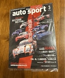 autosport(I[gX|[c) 2025N 03 [G]