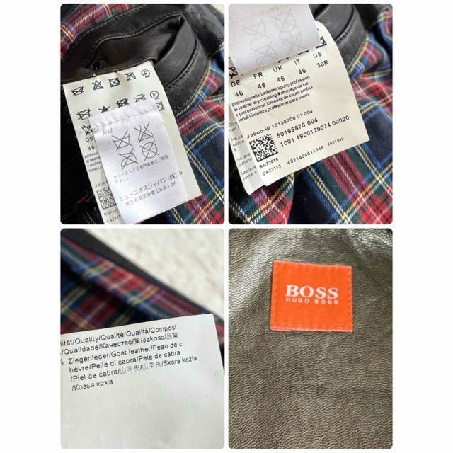  HUGO BOSS q[S{X `FbN VO U[WPbg  uh 