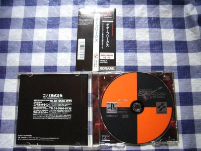 PS M^[t[NX  U{Zbg KCh Guitar Freaks Strategy Official Guide  Q[{/\tg 