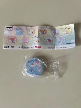 i@BT21 ʃobW@KOYA