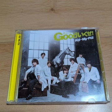 GoodiO[bƁjI