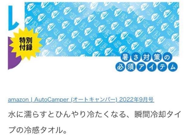 I[gLp[Gt^⊴^I  CeA/Ct 