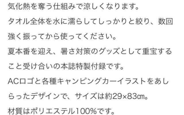 I[gLp[Gt^⊴^I  CeA/Ct 