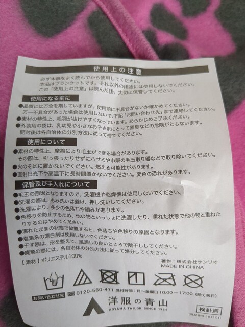 uPbg  Aj/R~bN/LN^[ 
