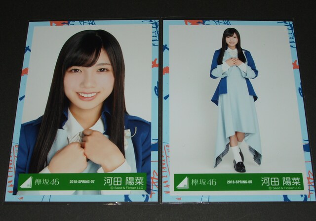 ₫46i46j ʐ^Q@͓cz؁@2018-SPRING   ^gObY 