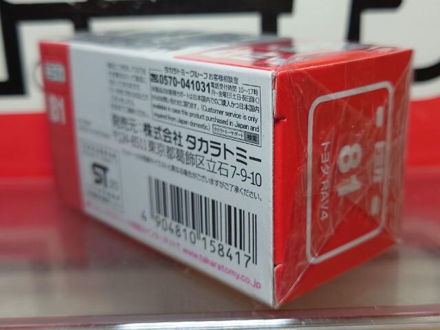 Ԕg~JWPg^ q`uSJi