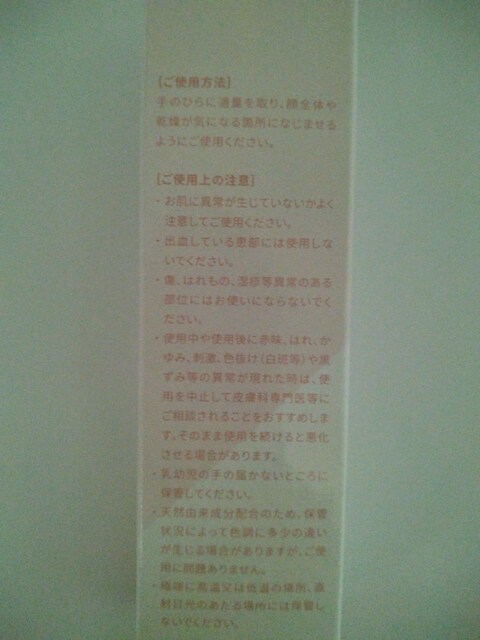 MICHIURU I[C~N hCXLzCg~N t 50mL ϐ t et N[ pbN  /RX/lC 