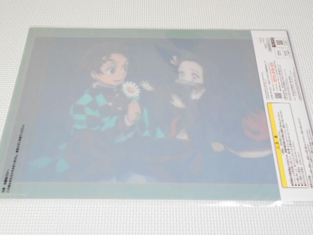Sł̐n Ԃ SE̎u  G  Aj/R~bN/LN^[ 