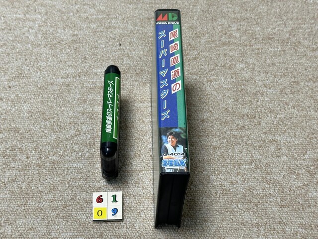 (KhCu/MD) u蒼SUPER MASTERSv(E t/M6109)  Q[{/\tg 