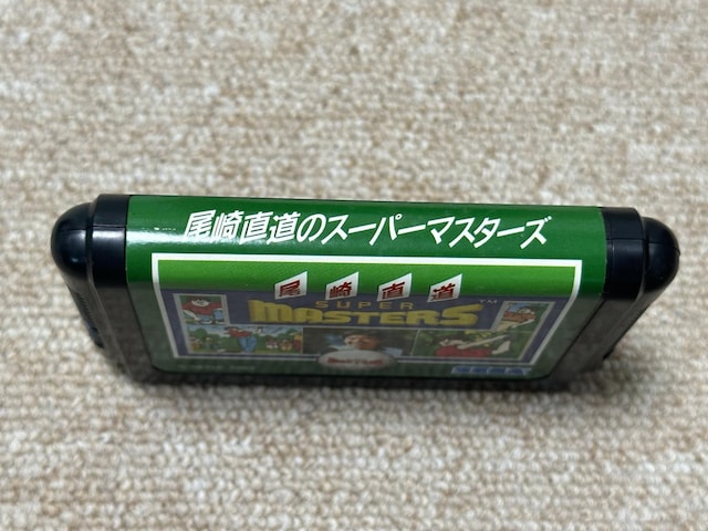 (KhCu/MD) u蒼SUPER MASTERSv(E t/M6109)  Q[{/\tg 