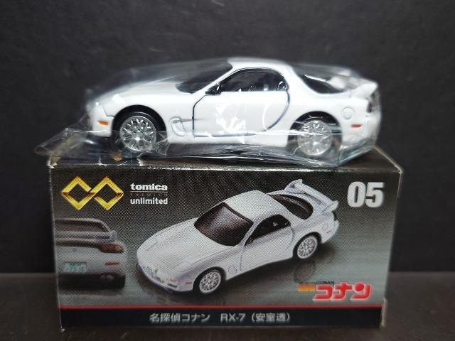 g~Jv~AA~ebhOTTRi qw-V()
