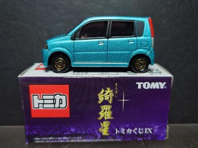 g~J\Y_Cnc [JX^snlx 