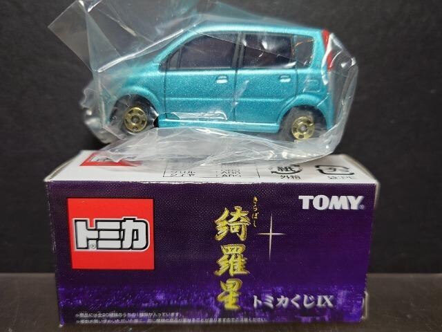 g~J\Y_Cnc [JX^snlx